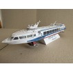 # 396  «Восход» пр. 352